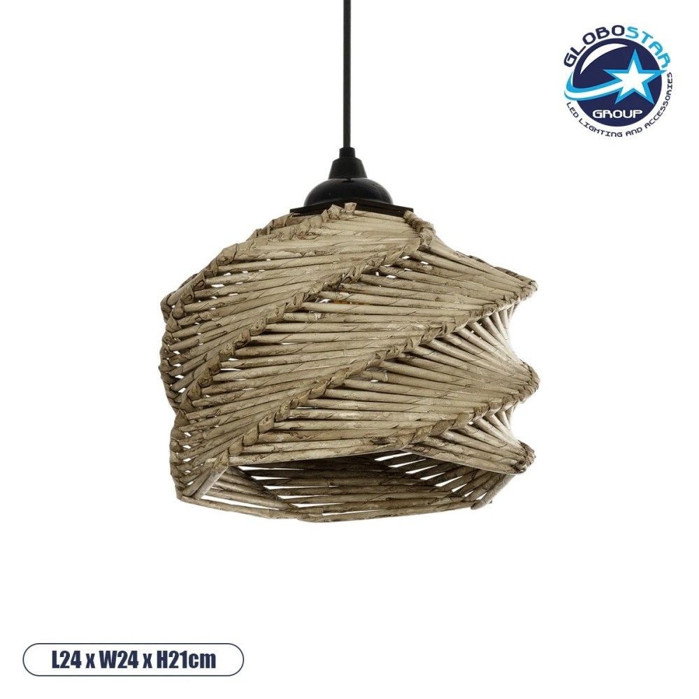 GLOBOSTAR® HUSLE 205-0044 Boho Κρεμαστό Φωτιστικό Οροφής με Ντουί 1 x E27 AC 220-240V IP20 - Μπεζ - M24 x Π24 x Υ21cm